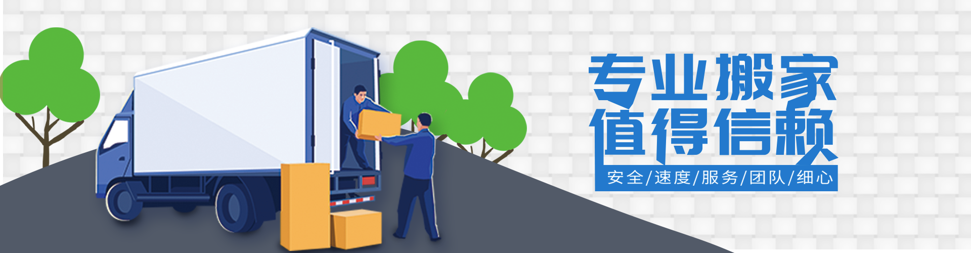 k8凯发(中国)官网